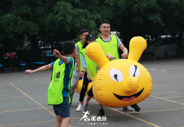 成都團建【性價比】|0.5天趣味團建活動半天-基礎款A